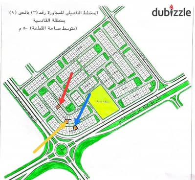 Lucky is the one who finds her. . A new real estate bomb with an area of 500 meters "direct eastern facade on the garden" in the ninth neighborhood – Al Abour New