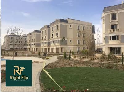 iVilla Roof, 275 sqm, fully finished, ready for immediate delivery – Mountain View Giza Plateau, 6th of October City.