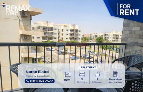 Brand-New Furnished Apartment for Rent in The Address