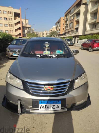 جيلى امجراند 7 2014