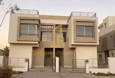 Lowest Price Townhouse For Sale At palm Hills