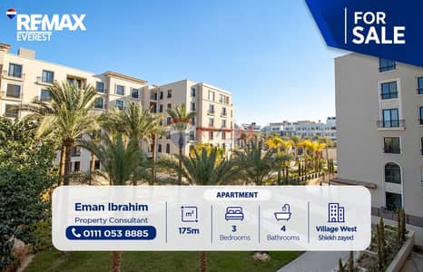 شقة للبيع متشطبة بالكامل في Village West – Dorra،