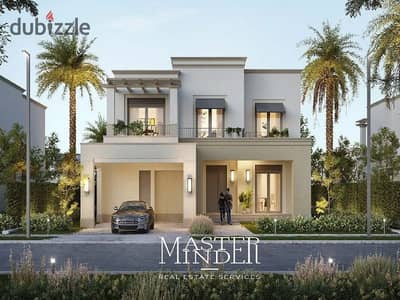 Villa with prime location - with installments till 2030 - delivery 2027 in Belle Vie New Zayed by Emaar Misr