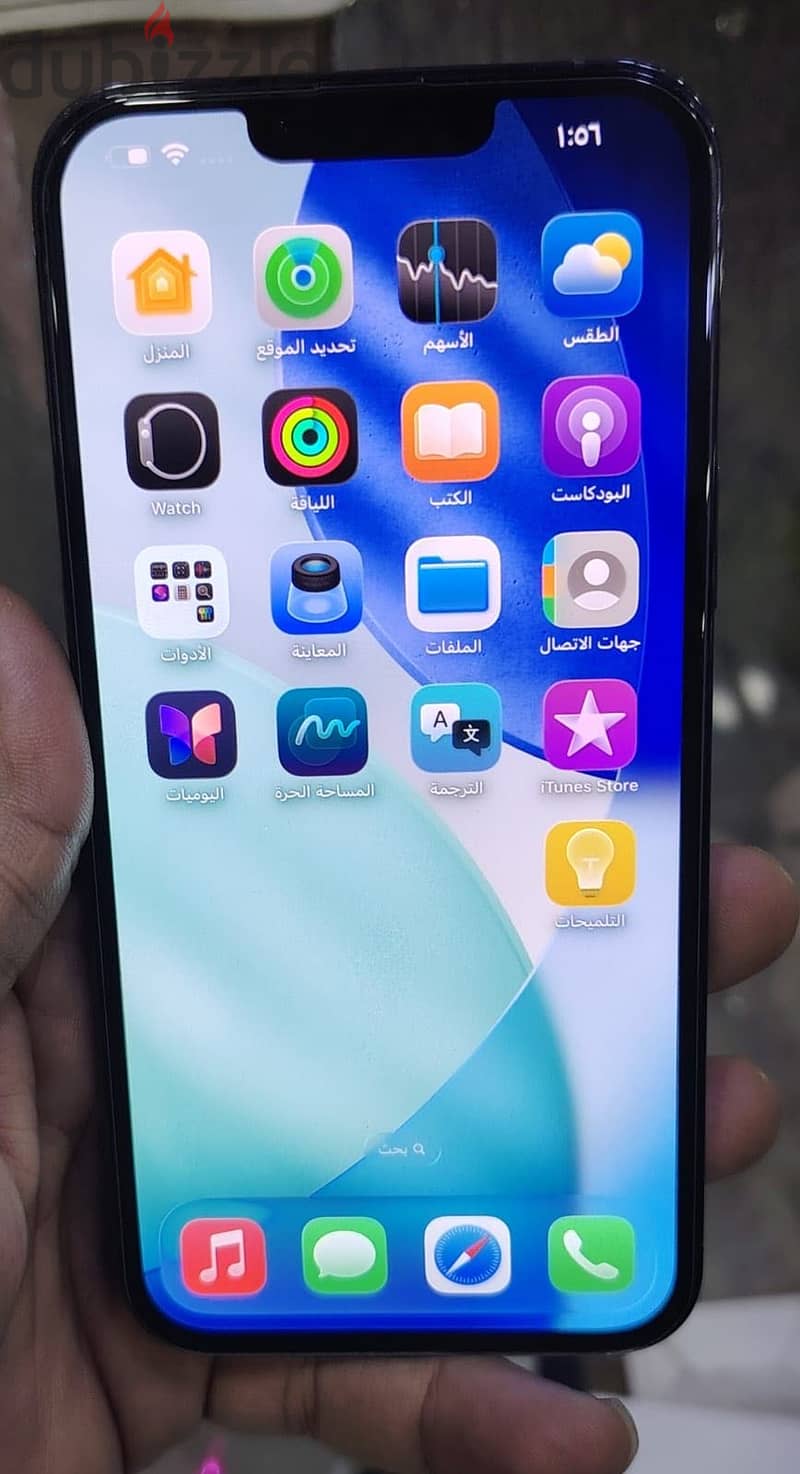 Apple - iPhone 13 Pro Max 1