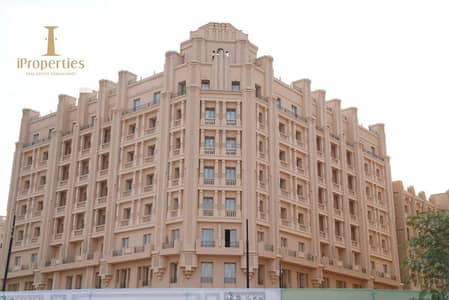 استلم فورى شقة مساحة كبير 263م متشطبة بالتكيفات فى حى R5 فى العاصمة الجديدة و فيو على لاندسكيب