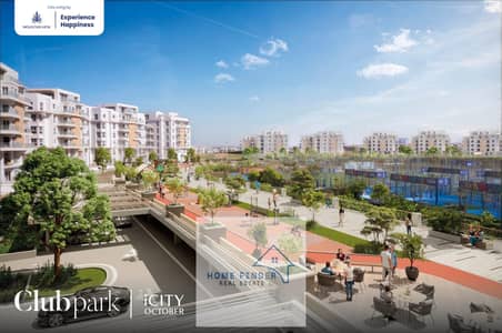 Resale Apartment for Sale in Mountain View iCity October – Ready for Immediate Delivery, Fully Finished and Furnished, at an Unbeatable Price!