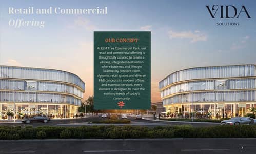 محل للبيع في مول بادارة Savills  على البوليفارد