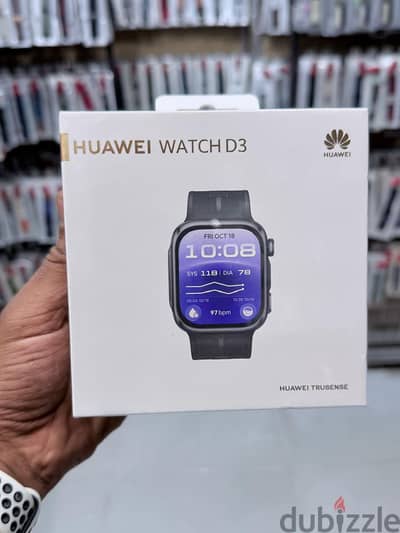 ساعة Huawei Watch D3 الطبية متبرشمه