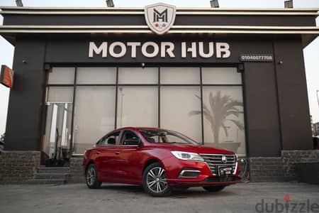 MG 5 Luxury 2026 - ام جى 5 لاكشرى اعلى فئة فبريكا بالكامل 2026