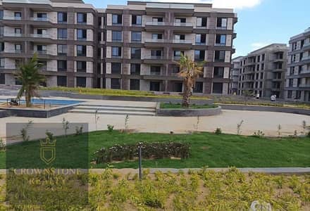 Apartment for sale at the lowest price in Compound De Joya Residence Sheikh Zayed with a view of the landscape next to the ceremonies and Compound The Estates Sodic