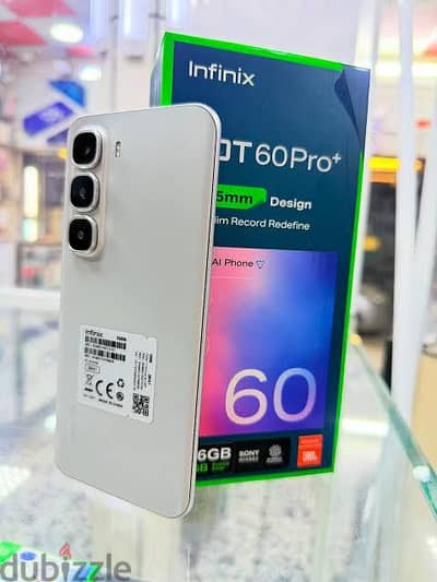 إنفنيكس هوت 60 برو بلس