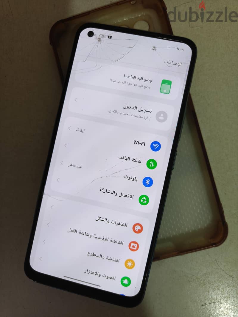Realme 8 Pro 2