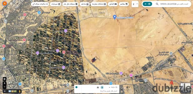 للتطوير والاستثمار والسكن بمدينه العبور الجديدة بمشروع اراضى بيت الوطن الحى 24 قطعه ارض مميزه على شارع كبير وواجهه على الخدمات