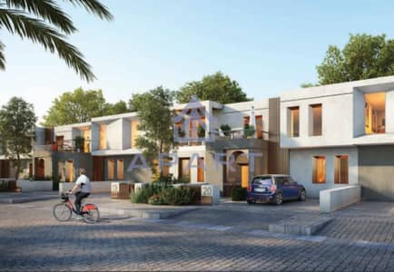Ready To Move Luxury Townhouse For Sale 3Bedroom Lowest Price |Fully Finished| Limited Offer @ALLEGRIA