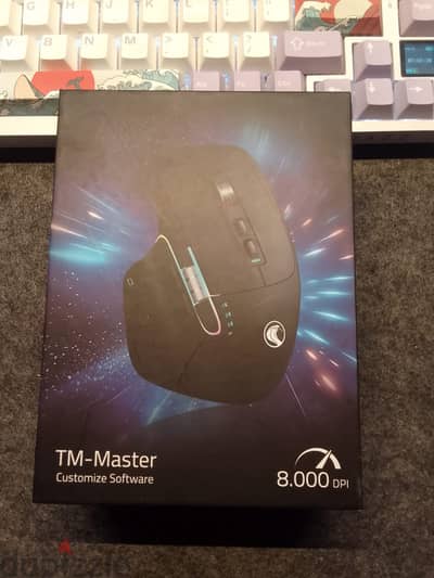 open box Cobraa TM-Master