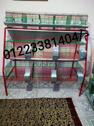 بطاريات ارانب 11 عين
