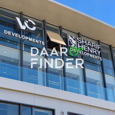 Pharmacy for Rent – CentrADA Hub, Sheikh Zayed