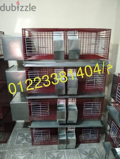 بطاريات ارانب 8 عين