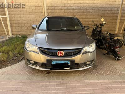 Honda Civic 2008 2008