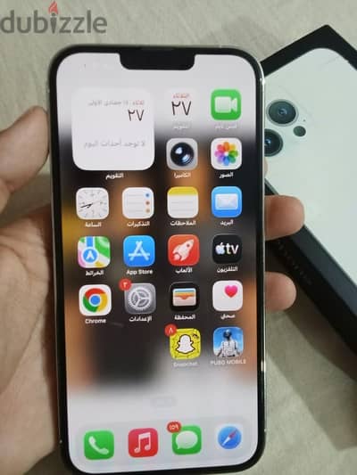 آبل - آيفون 13 برو ماكس