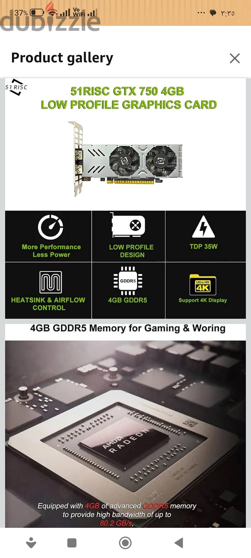 HP 800g1 2
