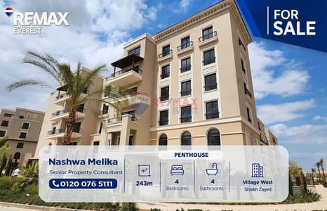 Penthouse for Sale in Village West