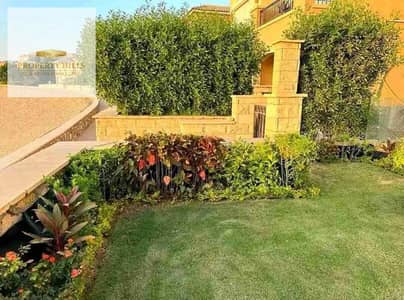 Standalone villa at an old price in New Cairo, close to 90th Street, Palm Hills, and Mountain View.