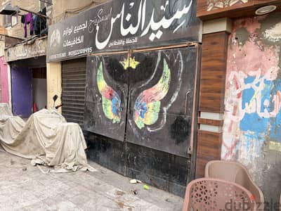 ڤاترينة محل تجاري حديد حديد مقاس 251عرض و ارتفاع 226