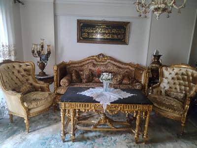 صالون