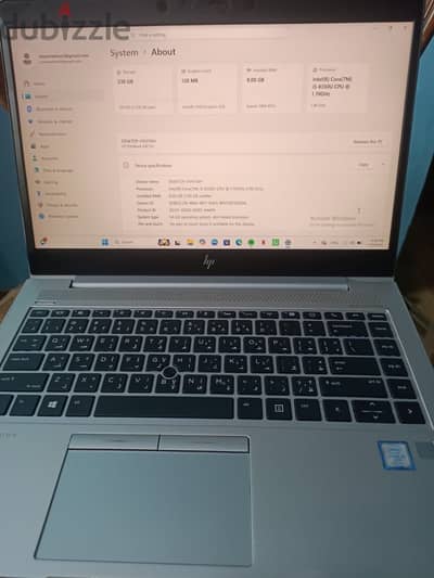لاب توب