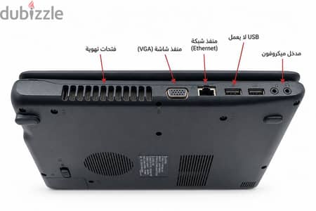 لاب توب Toshiba Satellite C660