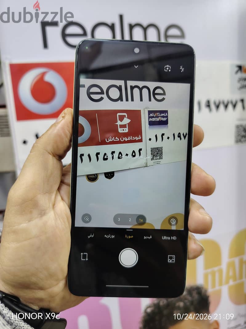 Xiaomi Redmi Note 14 3