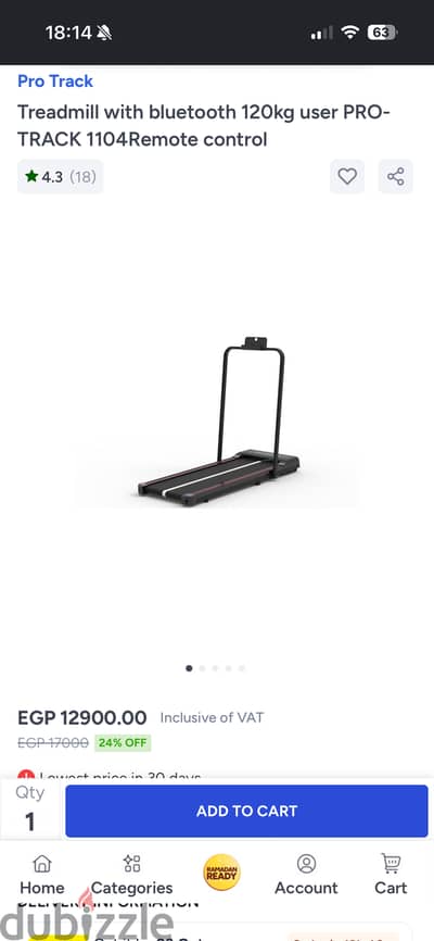 Home treadmill- pro track HF-1104