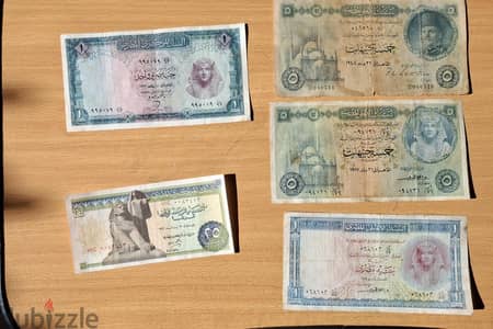 عملات ورقية  للبيع بحالات ممتازة