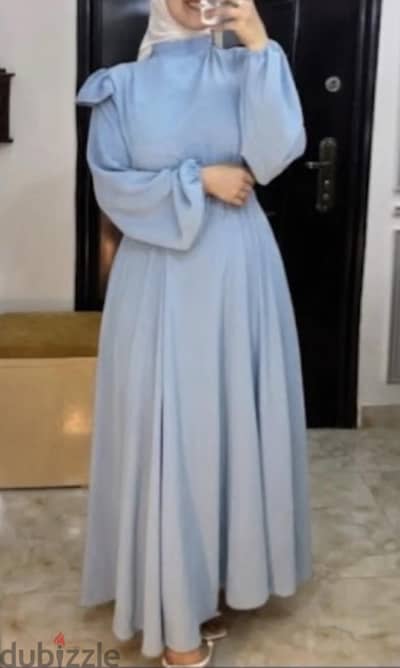 دريس كاجوال