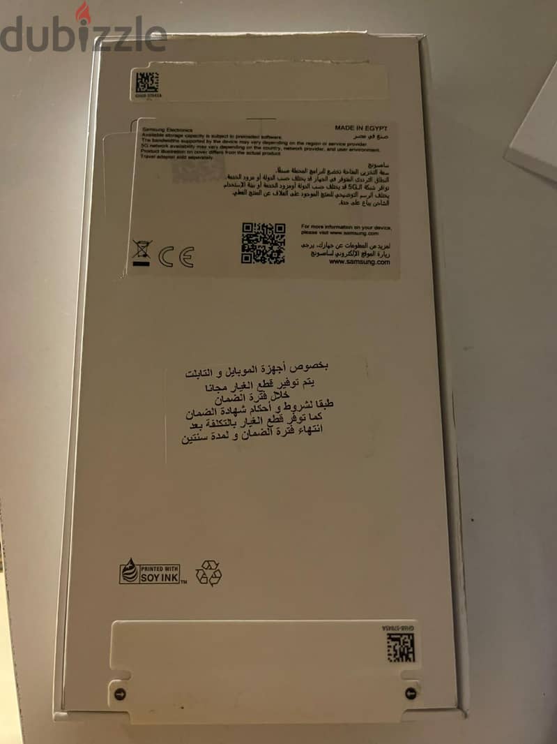 Samsung A37 1
