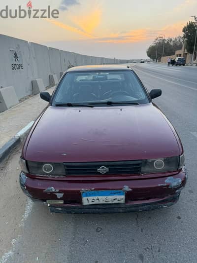 نيسان صني 1992