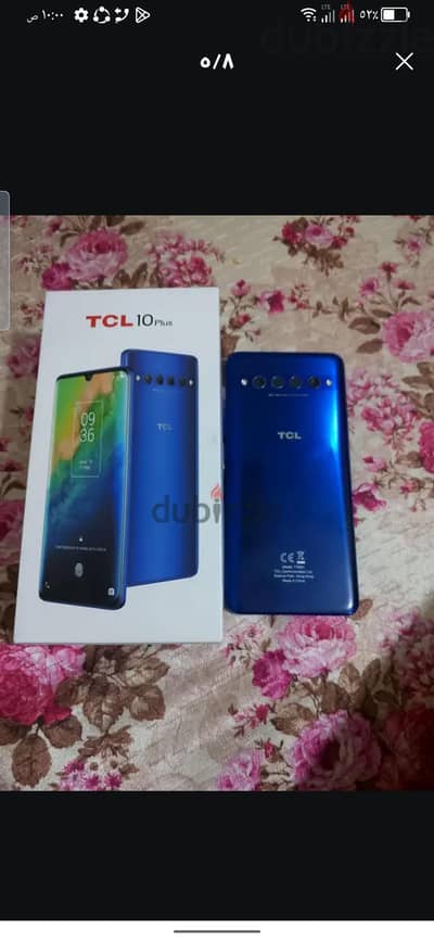 للبيع التحفه من TCL 10  plus