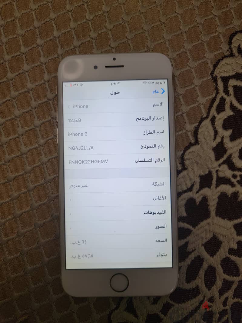 Iphone 6 4