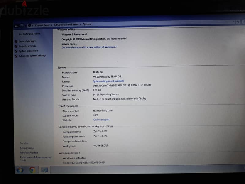 DELL 256 2