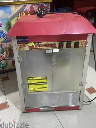 مكينه فشار  غزل بنات غلايه ١٠ لتر استعمال ٣ أسابيع