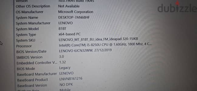 جيل ثامن 82500-Laptop Lenovo Core i5
