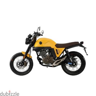 هوجن V250 max