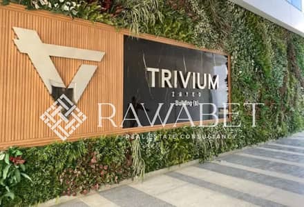 Office or Medical Clinic for Rent – Trivium Mall, Sheikh Zayed-Area : 60 -Fully Finished – Ultra Super Lux