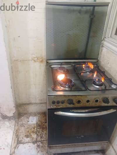 بوتجاز للبيع