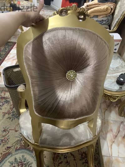 صالون كلاسيك
