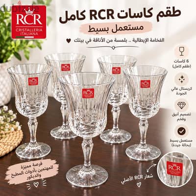 للبيع استخدام بسيط