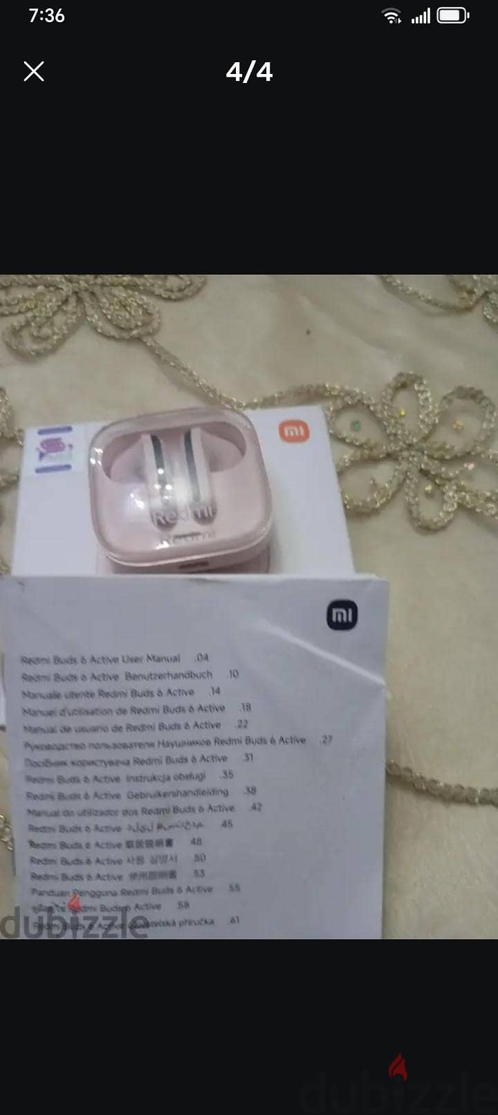 raidm budsi 6 active 1