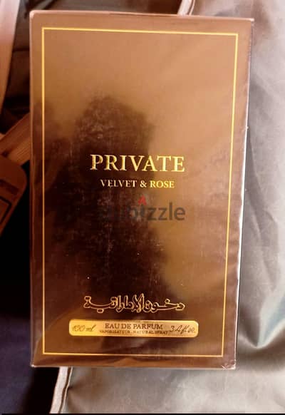 عطور دخون