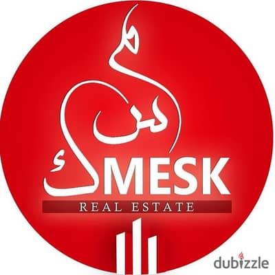 The Green Revolution in Zayed for sale at a surprise and very special price
